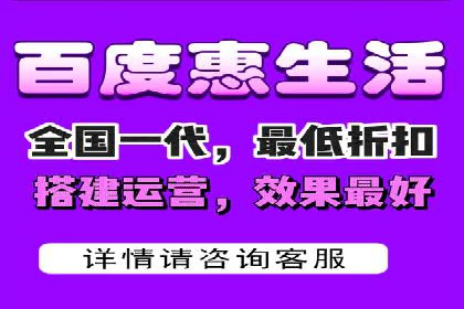 SEM推广实战案例：如何实现精准营销